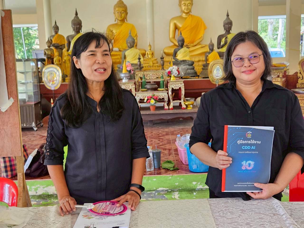 พช.ปากพนัง ขับเคลื่อนงานพัฒนาชุมชนสู่ยุคดิจิทัล ด้วย "CDD AI"