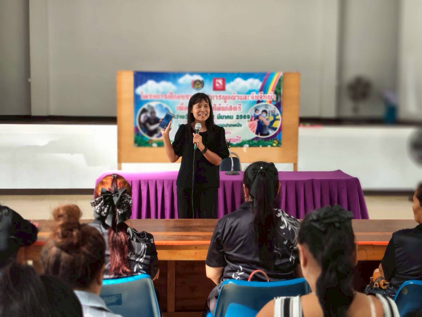 พช.ปากพนัง ประชาสัมพันธ์ “CDD AI ผู้ช่วยพัฒนากร” บริการอัจฉริยะเพื่อการพัฒนาชุมชนยุคดิจิทัล